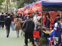 4805 20240130145243 6