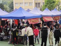 4805 20240130145247 7