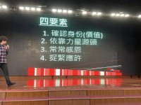 4807 20240130150545 2