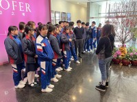 4810 20240201093304 2