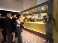 4810 20240201093313 4