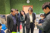 4811 20240201093514 5