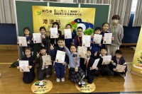 4812 20240202100247 GoodTalk9