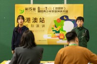 4812 20240202100252 GoodTalk10