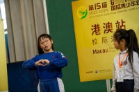 4812 20240202100259 GoodTalk11