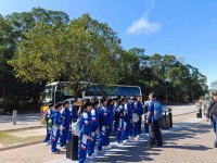 4816 20240205115159 2