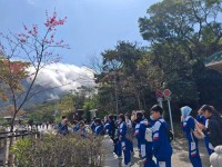 4816 20240205115225 6