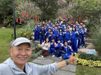 4816 20240205115236 8