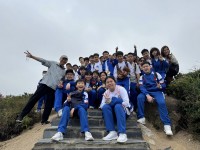 4816 20240205115252 11