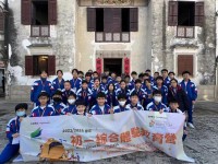 4819 20240206091313 2