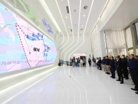 4820 20240206091949 1