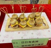 4822 20240206180829 2