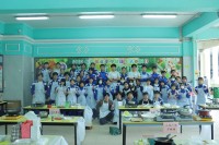 4822 20240206180850 5