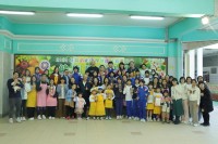 4822 20240206180910 9