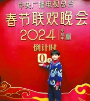 4833 20240215215330 4265206089737011510545947967485886946800532n