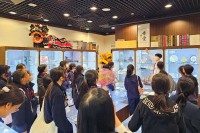 4837 20240220155508 2