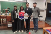 4837 20240220155522 5