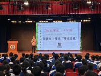 4842 20240221113036 1