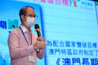 4842 20240221113041 2