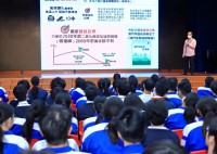 4842 20240221113046 3