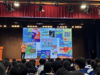 4842 20240221113052 4