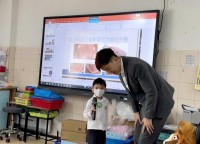 4844 20240221151016 1