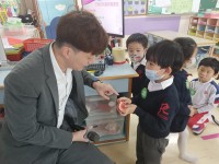 4844 20240221151030 4