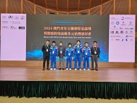 4855 20240227103501 1