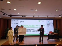 4855 20240227103521 5