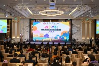 4872 20240305115556 61