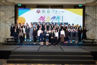 4872 20240305115602 62