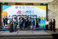 4872 20240305115608 63