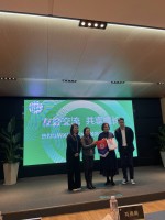 4877 20240311150338 2