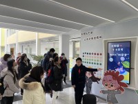 4877 20240311150342 3