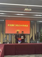 4877 20240311150356 6