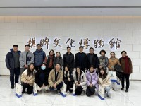 4877 20240311150400 7