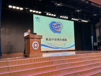 4890 20240318084143 1