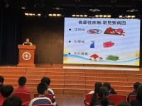 4890 20240318084149 2