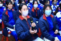 4891 20240318084812 2