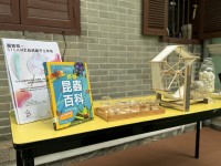 4892 20240318085429 9