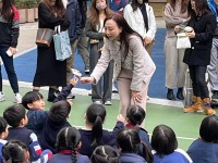 4892 20240318085502 16