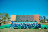 4894 20240318090034 1