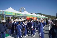 4894 20240318090039 2