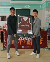 4896 20240318100025 A3