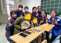 4902 20240318105152 2