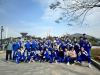 4920 20240328150037 1