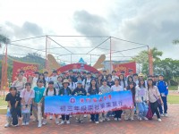 4920 20240328150049 6