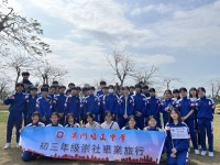 4920 20240328150050 2