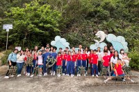 4945 20240409091803 2