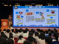 4952 20240410172430 5